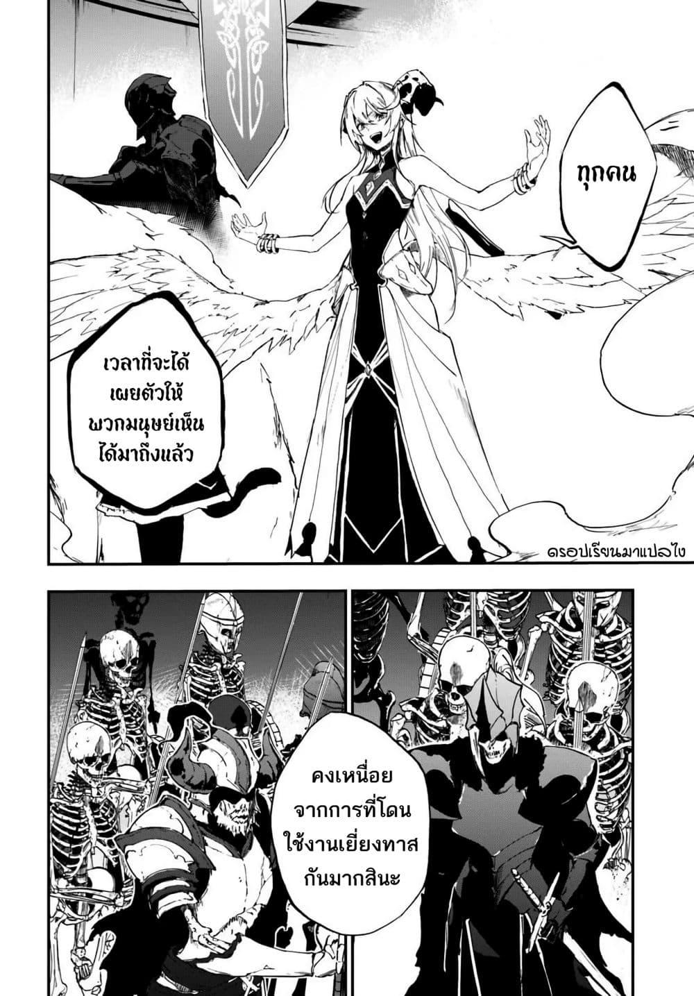 Manga-lc-com อ่านมังงะ อ่านการ์ตูน ออนไลน์ ฟรี Ougon no Keikenchi ตอนที่ 1 2 3 4 5 6 7 8 9 10 11 12 13 14 ฟรี ไม่มีโฆษณา Manga-lc - อ่าน มังงะ อ่าน การ์ตูน ออนไลน์ อ่านมังงะ ฟรี