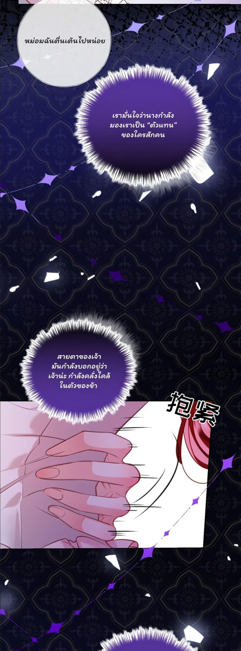 Manga-lc-com อ่านมังงะ อ่านการ์ตูน ออนไลน์ ฟรี My Only Wish as a Demon Maid Is to Be Hurt by My Lady ตอนที่ 1 2 3 4 5 6 7 8 9 10 11 12 13 14 ฟรี ไม่มีโฆษณา Manga-lc - อ่าน มังงะ อ่าน การ์ตูน ออนไลน์ อ่านมังงะ ฟรี