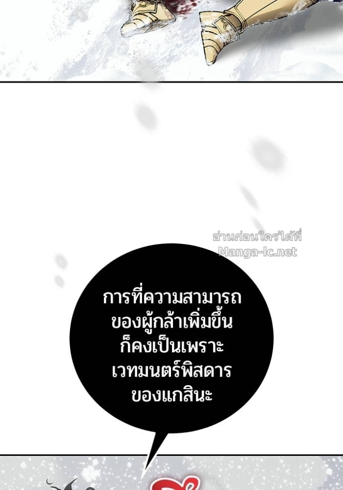 Doujin-Lc- อ่าน โดจิน มังฮวา เกาหลี ญี่ปุ่น จีน แปลไทย แกร่งเกินผู้กล้า แต่ซ่าไม่ได้ ตอนที่ 1 2 3 4 5 6 7 8 9 10 11 12 13 14 ฟรี ไม่มีโฆษณา อ่าน โดจิน Manhwa เกาหลี ญี่ปุ่น จีน เรามีครบ คัดมาให้เน้นๆ โดจิน 18+ รับประกันความฟินโดย Doujin Lc