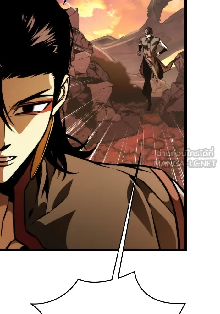 การแข่งขันของผู้เกิดใหม่ ตอนที่ 61 รูปที่ 39