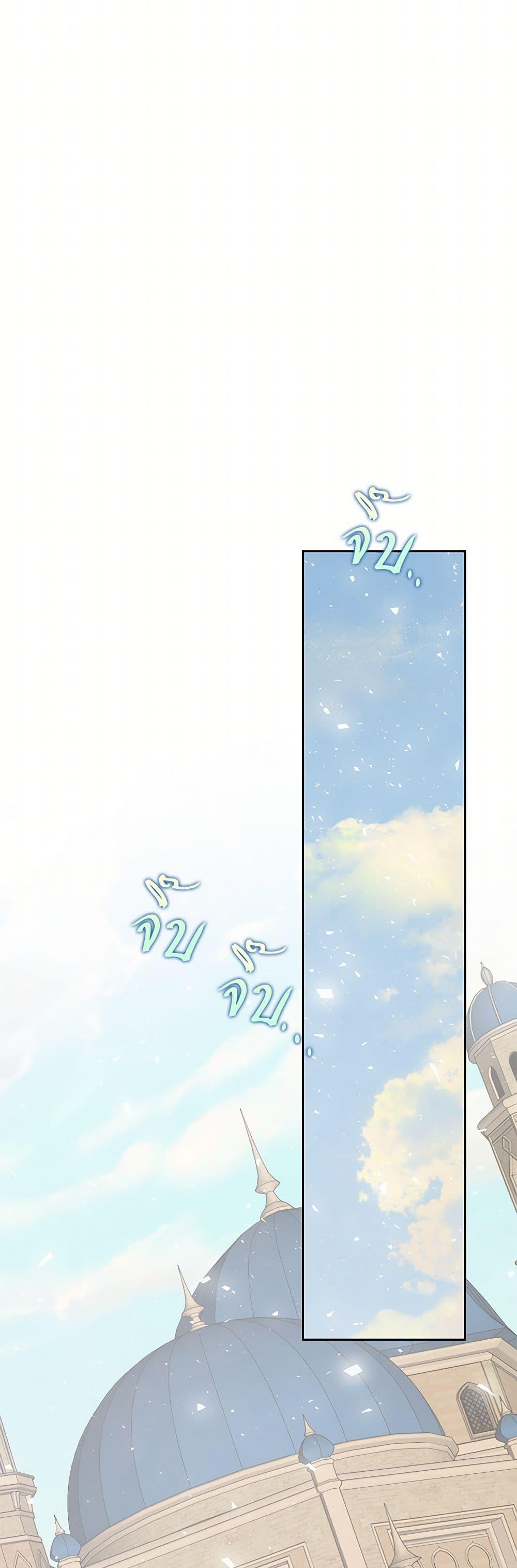 Manga-lc-com อ่านมังงะ อ่านการ์ตูน ออนไลน์ ฟรี Please Don’t Eat Me! ตอนที่ 1 2 3 4 5 6 7 8 9 10 11 12 13 14 ฟรี ไม่มีโฆษณา Manga-lc - อ่าน มังงะ อ่าน การ์ตูน ออนไลน์ อ่านมังงะ ฟรี