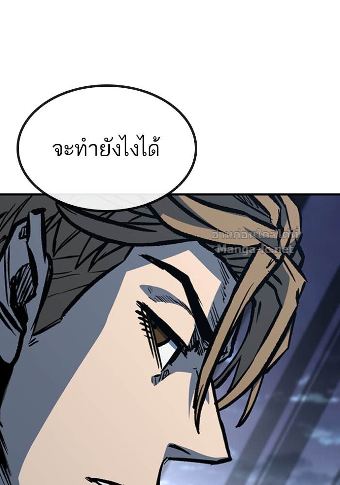 Doujin-Lc- อ่าน โดจิน มังฮวา เกาหลี ญี่ปุ่น จีน แปลไทย HECTOPASCAL ตอนที่ 1 2 3 4 5 6 7 8 9 10 11 12 13 14 ฟรี ไม่มีโฆษณา อ่าน โดจิน Manhwa เกาหลี ญี่ปุ่น จีน เรามีครบ คัดมาให้เน้นๆ โดจิน 18+ รับประกันความฟินโดย Doujin Lc
