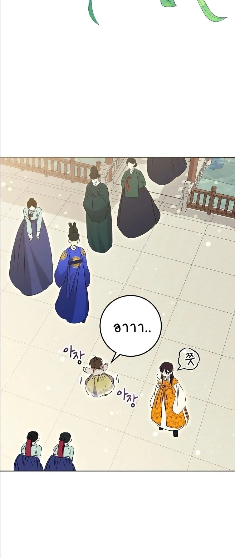 Manga-lc-com อ่านมังงะ อ่านการ์ตูน ออนไลน์ ฟรี The Princess’s Guide to a Perfect Life ตอนที่ 1 2 3 4 5 6 7 8 9 10 11 12 13 14 ฟรี ไม่มีโฆษณา Manga-lc - อ่าน มังงะ อ่าน การ์ตูน ออนไลน์ อ่านมังงะ ฟรี