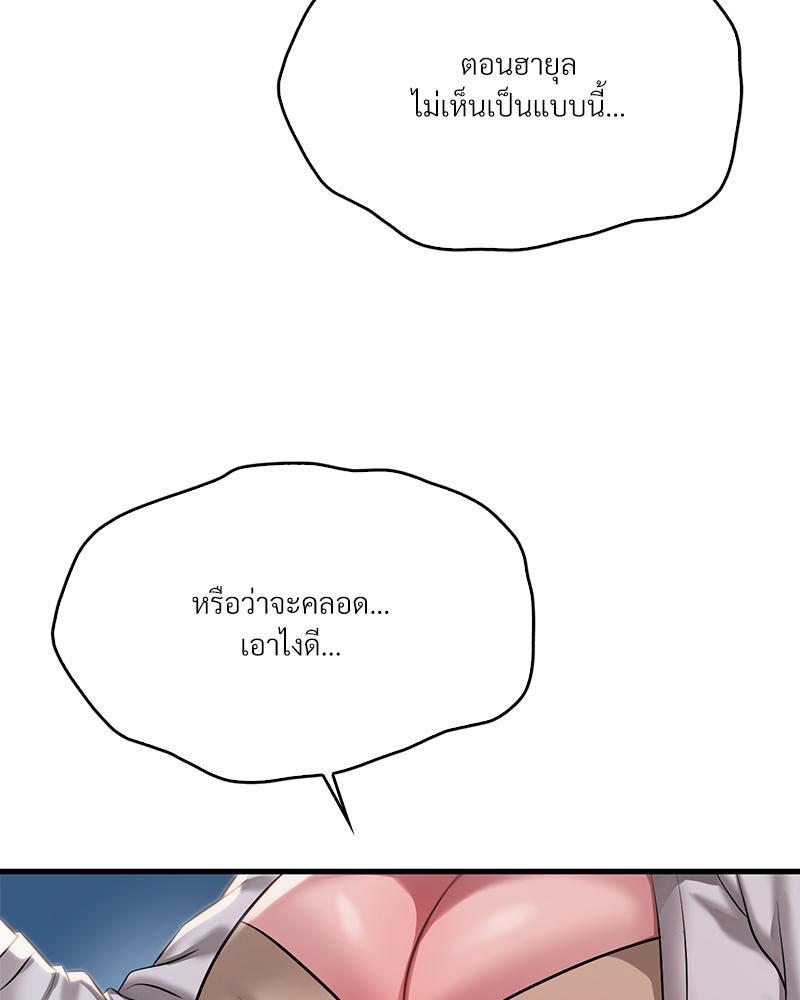 Doujin-Lc- อ่าน โดจิน มังฮวา เกาหลี ญี่ปุ่น จีน แปลไทย Drunk on you ตอนที่ 1 2 3 4 5 6 7 8 9 10 11 12 13 14 ฟรี ไม่มีโฆษณา อ่าน โดจิน Manhwa เกาหลี ญี่ปุ่น จีน เรามีครบ คัดมาให้เน้นๆ โดจิน 18+ รับประกันความฟินโดย  Doujin Lc