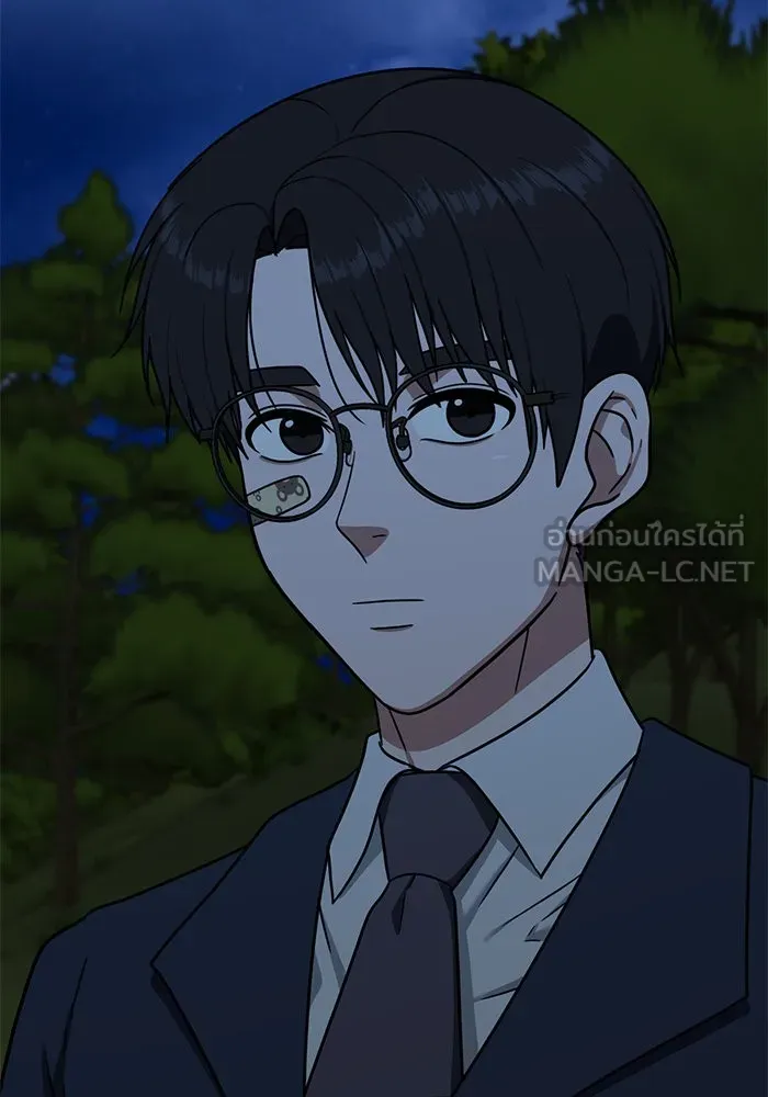 ช่วยเปลี่ยนฉันที ตอนที่ 75. ยอมินซอ 25 รูปที่ 63