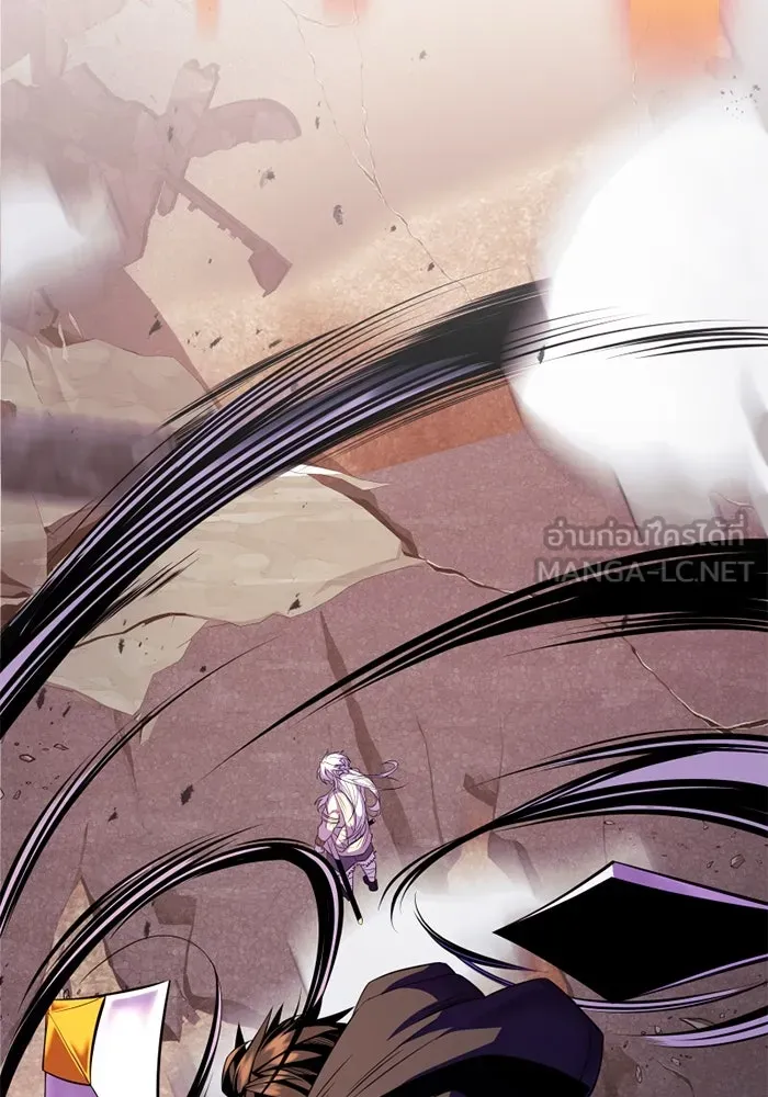 พลิกชะตาคว้าไอเทมระดับเทพ ตอนที่ 37 จู่โจม (2) รูปที่ 78