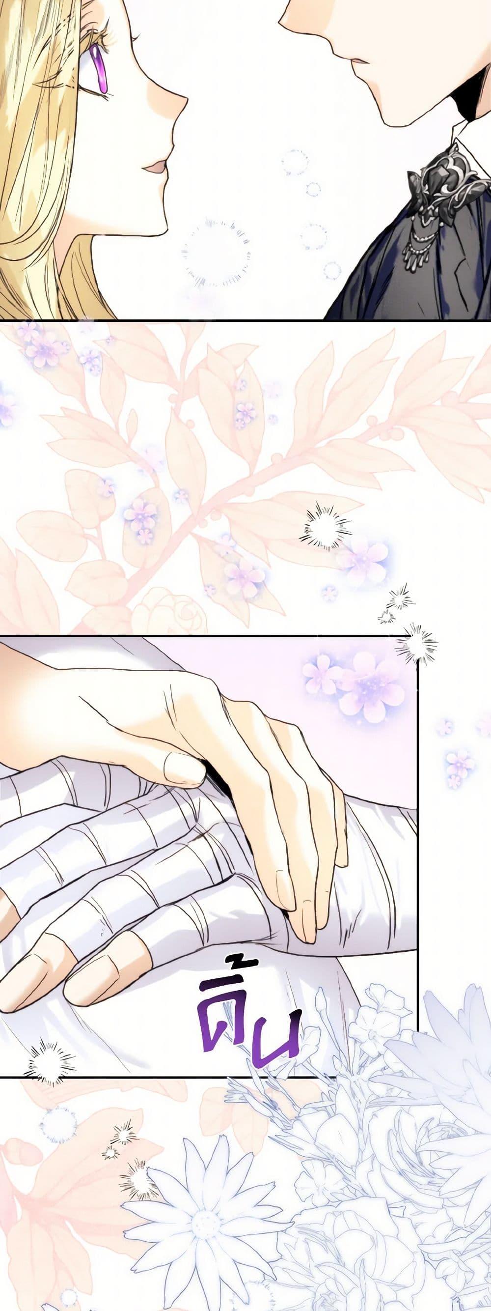 Manga-lc-com อ่านมังงะ อ่านการ์ตูน ออนไลน์ ฟรี Royal Marriage ตอนที่ 1 2 3 4 5 6 7 8 9 10 11 12 13 14 ฟรี ไม่มีโฆษณา Manga-lc - อ่าน มังงะ อ่าน การ์ตูน ออนไลน์ อ่านมังงะ ฟรี