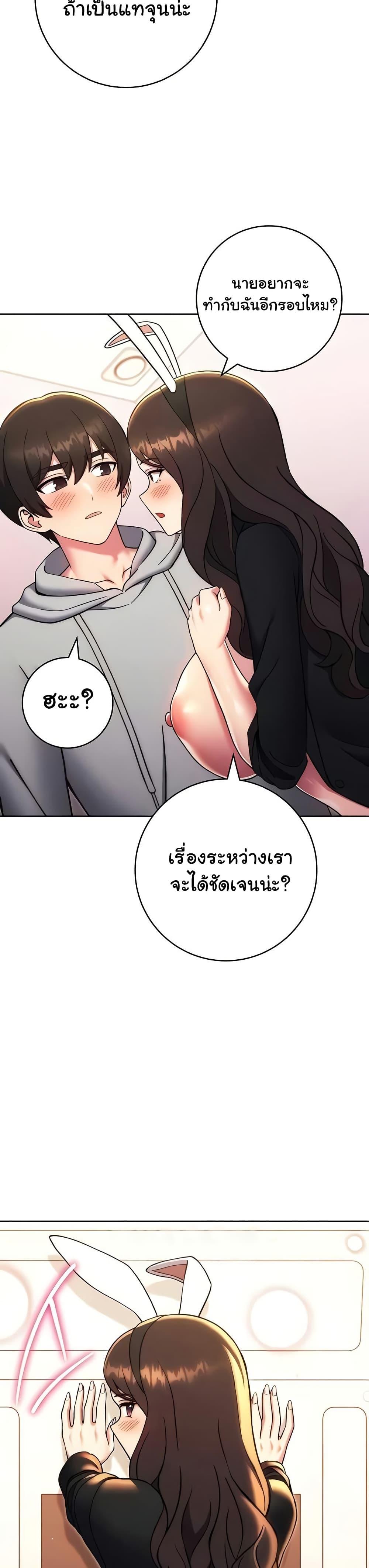 Doujin-Lc- อ่าน โดจิน มังฮวา เกาหลี ญี่ปุ่น จีน แปลไทย Love Choice ตอนที่ 1 2 3 4 5 6 7 8 9 10 11 12 13 14 ฟรี ไม่มีโฆษณา อ่าน โดจิน Manhwa เกาหลี ญี่ปุ่น จีน เรามีครบ คัดมาให้เน้นๆ โดจิน 18+ รับประกันความฟินโดย  Doujin Lc