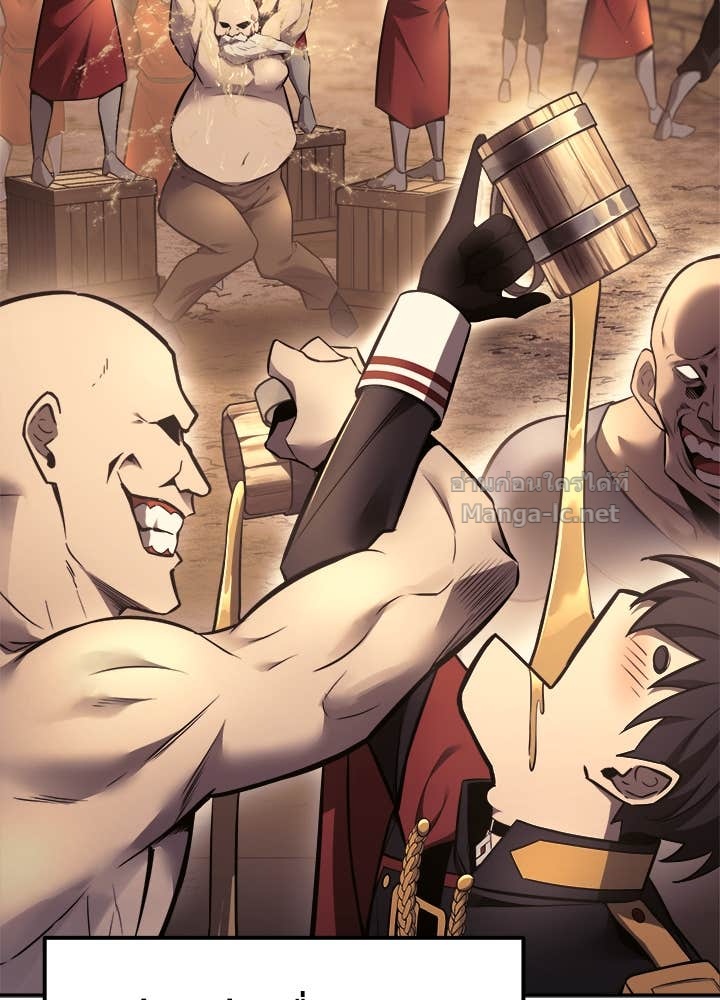 Doujin-Lc- อ่าน โดจิน มังฮวา เกาหลี ญี่ปุ่น จีน แปลไทย ผู้พิชิตเกมป้องกันฐาน ตอนที่ 1 2 3 4 5 6 7 8 9 10 11 12 13 14 ฟรี ไม่มีโฆษณา อ่าน โดจิน Manhwa เกาหลี ญี่ปุ่น จีน เรามีครบ คัดมาให้เน้นๆ โดจิน 18+ รับประกันความฟินโดย Doujin Lc