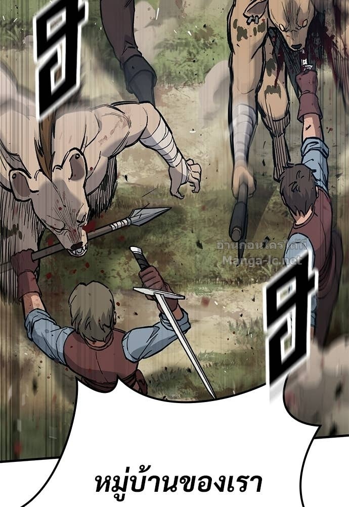 Doujin-Lc- อ่าน โดจิน มังฮวา เกาหลี ญี่ปุ่น จีน แปลไทย อัศวินวันเดียว ตอนที่ 1 2 3 4 5 6 7 8 9 10 11 12 13 14 ฟรี ไม่มีโฆษณา อ่าน โดจิน Manhwa เกาหลี ญี่ปุ่น จีน เรามีครบ คัดมาให้เน้นๆ โดจิน 18+ รับประกันความฟินโดย Doujin Lc