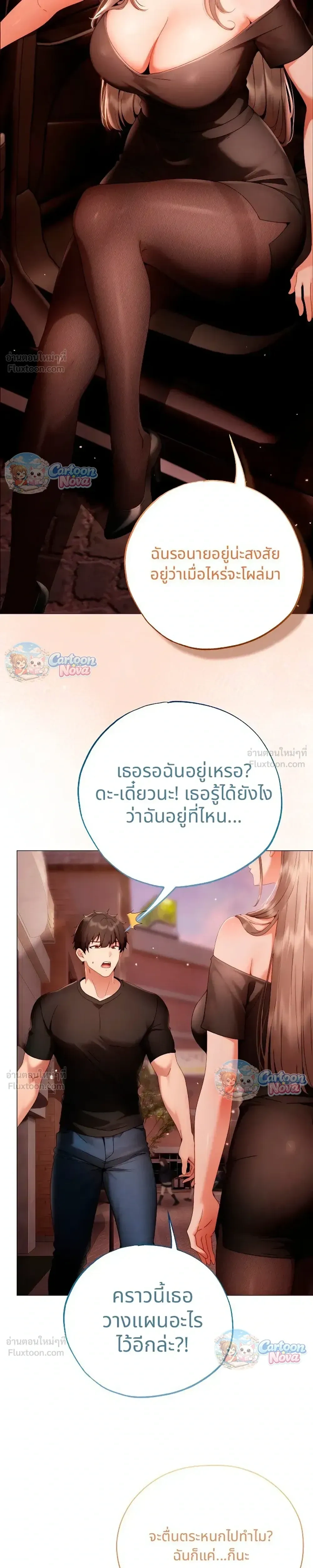 Doujin-Lc- อ่าน โดจิน มังฮวา เกาหลี ญี่ปุ่น จีน แปลไทย Little Miss Delinquent ตอนที่ 1 2 3 4 5 6 7 8 9 10 11 12 13 14 ฟรี ไม่มีโฆษณา อ่าน โดจิน Manhwa เกาหลี ญี่ปุ่น จีน เรามีครบ คัดมาให้เน้นๆ โดจิน 18+ รับประกันความฟินโดย  Doujin Lc