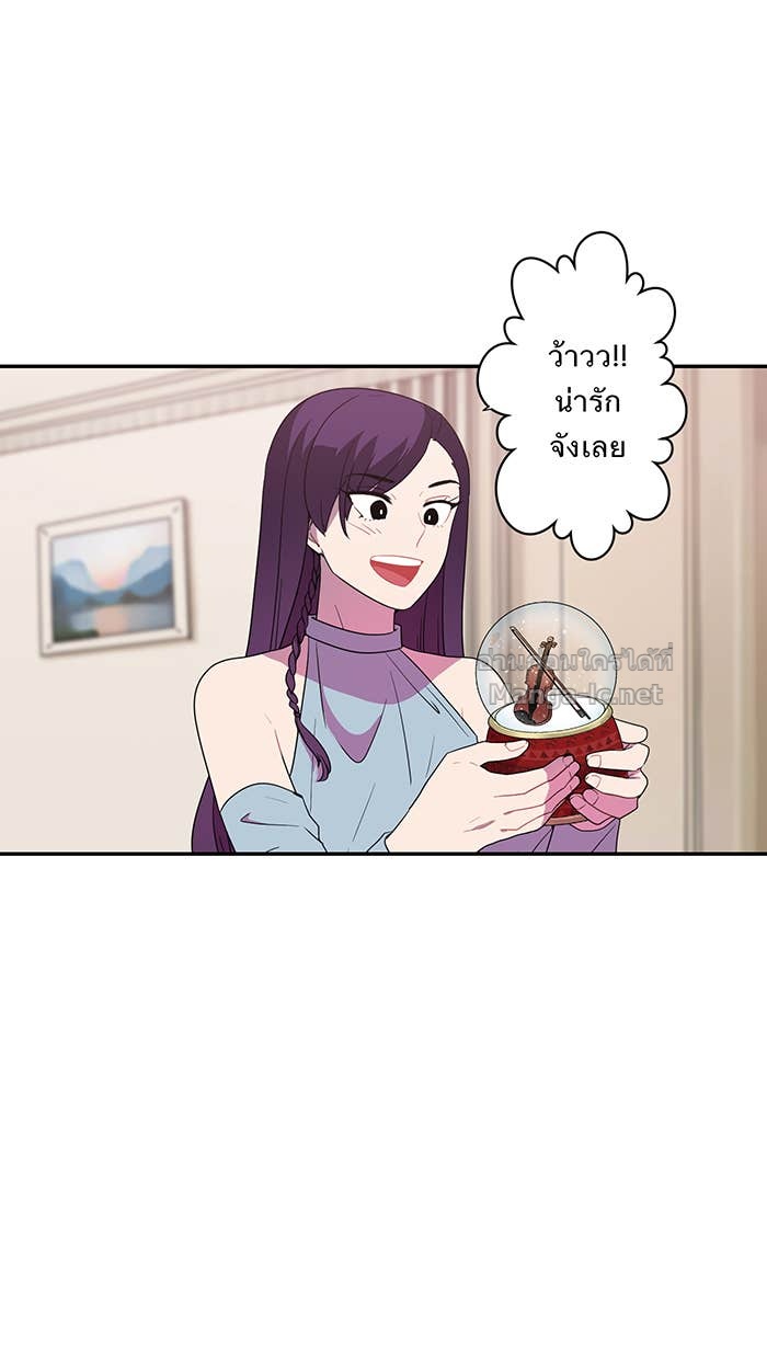 Doujin-Lc- อ่าน โดจิน มังฮวา เกาหลี ญี่ปุ่น จีน แปลไทย Take My Money รักนี้...มีเปย์ ตอนที่ 1 2 3 4 5 6 7 8 9 10 11 12 13 14 ฟรี ไม่มีโฆษณา อ่าน โดจิน Manhwa เกาหลี ญี่ปุ่น จีน เรามีครบ คัดมาให้เน้นๆ โดจิน 18+ รับประกันความฟินโดย Doujin Lc