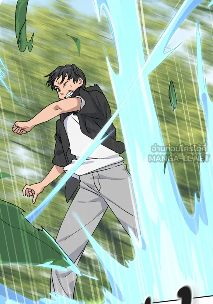 ตั้งแคมป์ฮีลใจในต่างโลก ตอนที่ 24 รูปที่ 18