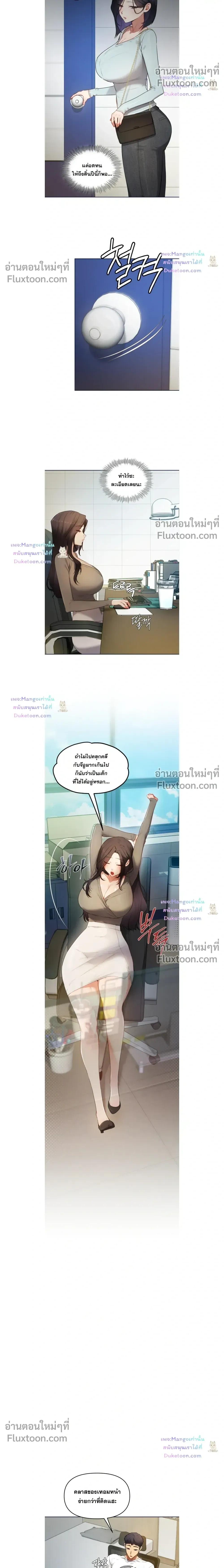 Doujin-Lc- อ่าน โดจิน มังฮวา เกาหลี ญี่ปุ่น จีน แปลไทย The Professor’s Secret Account ตอนที่ 1 2 3 4 5 6 7 8 9 10 11 12 13 14 ฟรี ไม่มีโฆษณา อ่าน โดจิน Manhwa เกาหลี ญี่ปุ่น จีน เรามีครบ คัดมาให้เน้นๆ โดจิน 18+ รับประกันความฟินโดย  Doujin Lc