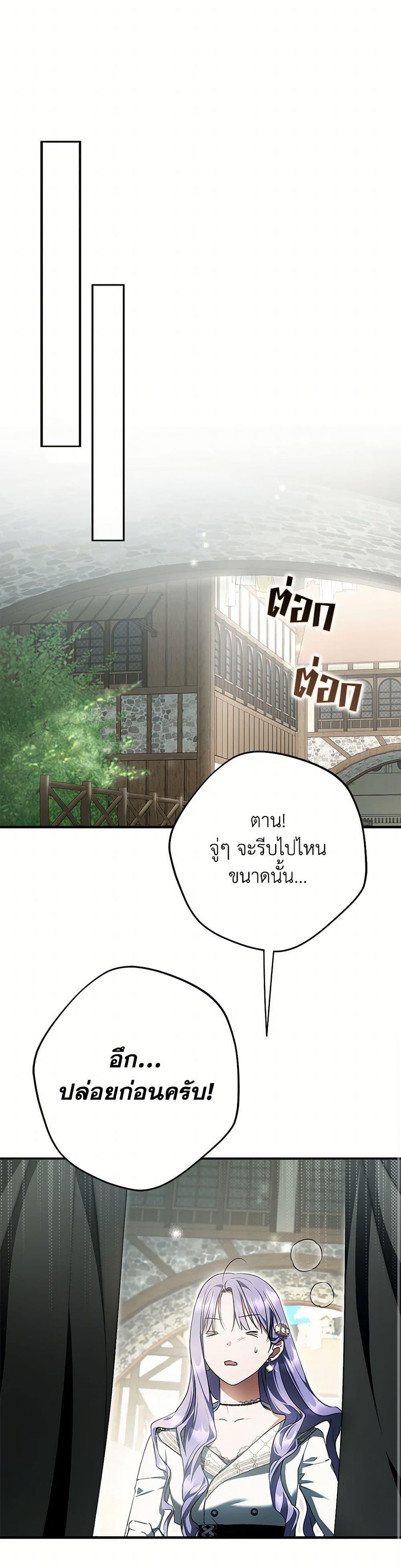 Manga-lc-com อ่านมังงะ อ่านการ์ตูน ออนไลน์ ฟรี An Extra Stole the Male Leads ตอนที่ 1 2 3 4 5 6 7 8 9 10 11 12 13 14 ฟรี ไม่มีโฆษณา Manga-lc - อ่าน มังงะ อ่าน การ์ตูน ออนไลน์ อ่านมังงะ ฟรี