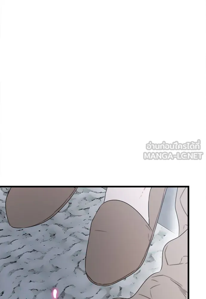 ปรารถนารักอันงดงาม ตอนที่ 72 รูปที่ 48