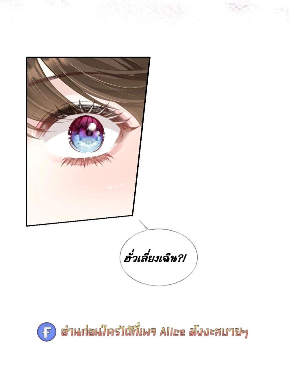 Manga-lc-com อ่านมังงะ อ่านการ์ตูน ออนไลน์ ฟรี OneNightStand ตอนที่ 1 2 3 4 5 6 7 8 9 10 11 12 13 14 ฟรี ไม่มีโฆษณา Manga-lc - อ่าน มังงะ อ่าน การ์ตูน ออนไลน์ อ่านมังงะ ฟรี