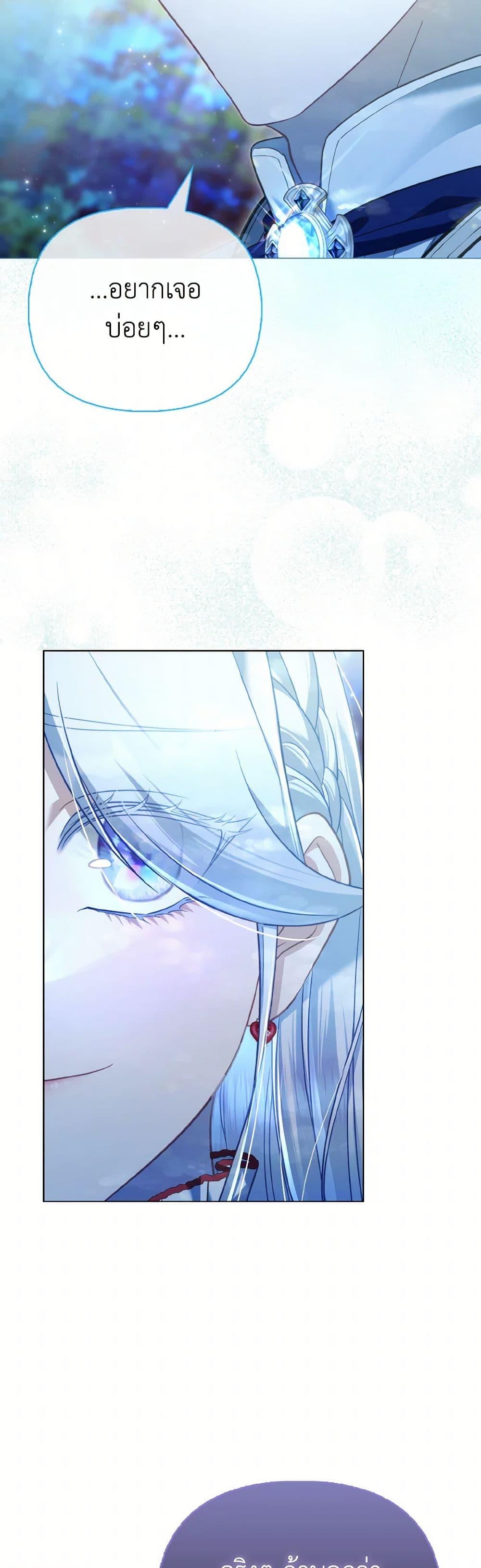 Manga-lc-com อ่านมังงะ อ่านการ์ตูน ออนไลน์ ฟรี The Villainous Duke’s Special Rice Cultivation Method ตอนที่ 1 2 3 4 5 6 7 8 9 10 11 12 13 14 ฟรี ไม่มีโฆษณา Manga-lc - อ่าน มังงะ อ่าน การ์ตูน ออนไลน์ อ่านมังงะ ฟรี