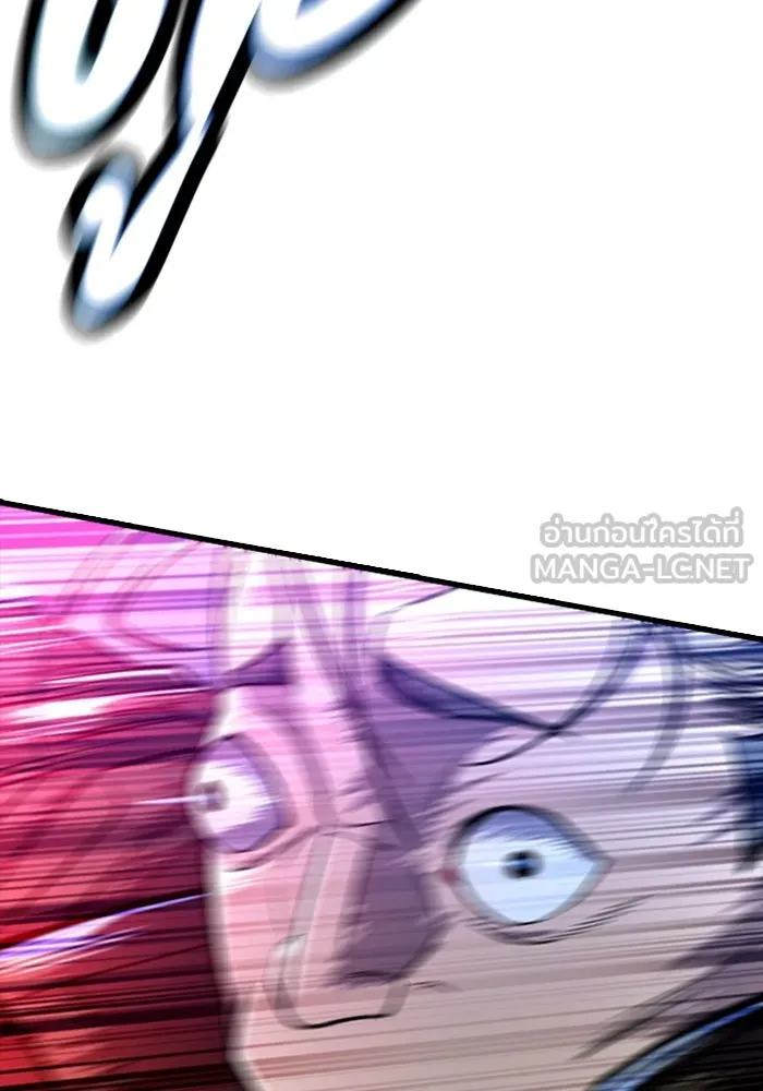 มือพิพากษา ตอนที่ 8 รูปที่ 6