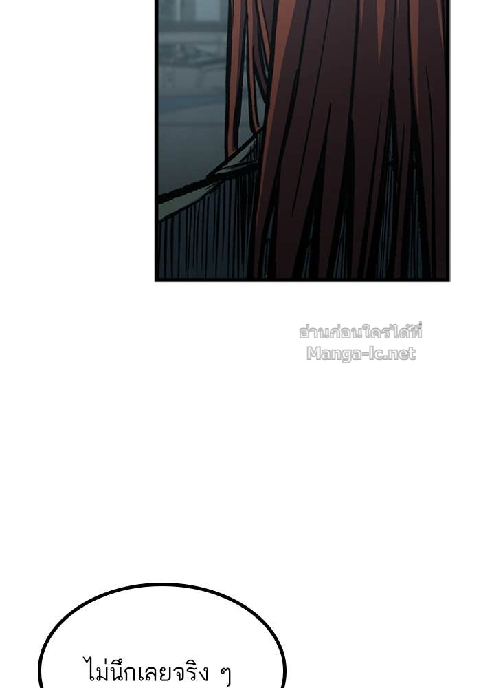 Doujin-Lc- อ่าน โดจิน มังฮวา เกาหลี ญี่ปุ่น จีน แปลไทย HECTOPASCAL ตอนที่ 1 2 3 4 5 6 7 8 9 10 11 12 13 14 ฟรี ไม่มีโฆษณา อ่าน โดจิน Manhwa เกาหลี ญี่ปุ่น จีน เรามีครบ คัดมาให้เน้นๆ โดจิน 18+ รับประกันความฟินโดย Doujin Lc