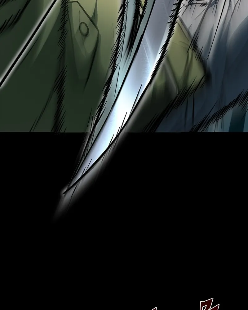 เกาลูน  ซาโรกา ตอนที่ 11 รูปที่ 59