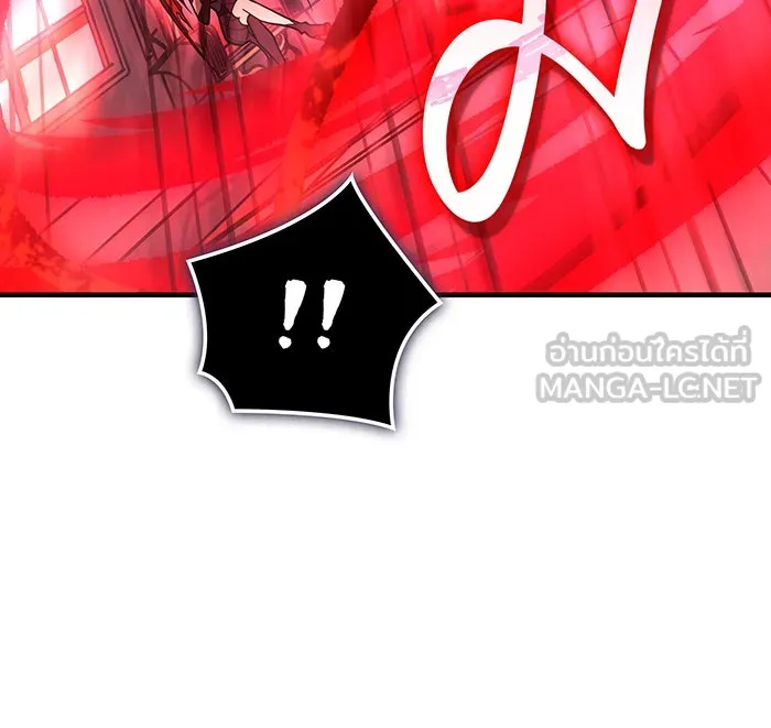 เกิดใหม่พร้อมพลังแห่งราชัน ตอนที่ 96 รูปที่ 72