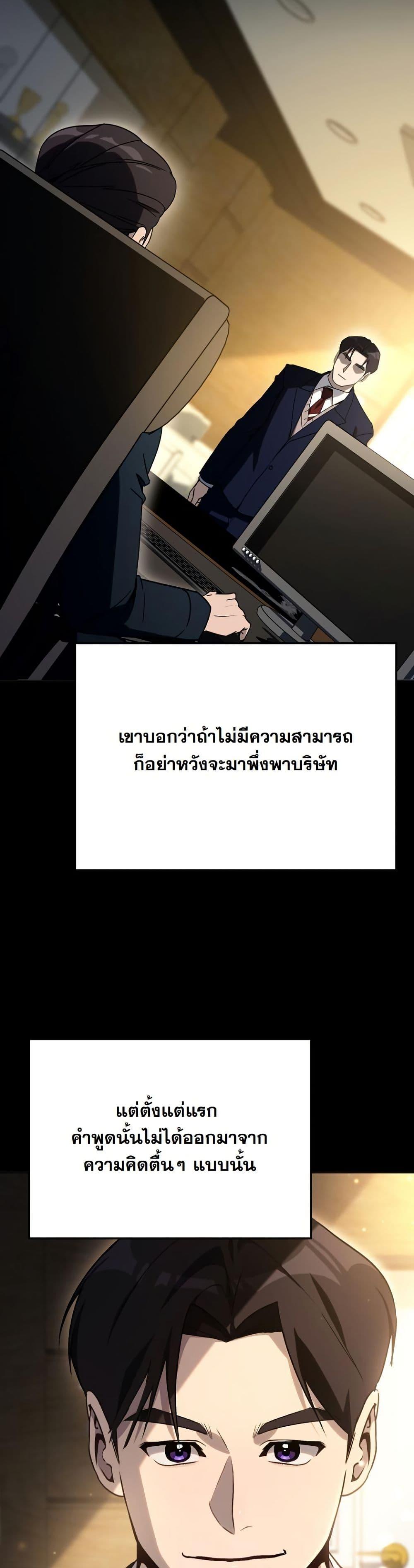 Manga-lc-com อ่านมังงะ อ่านการ์ตูน ออนไลน์ ฟรี A Thousand Faces ตอนที่ 1 2 3 4 5 6 7 8 9 10 11 12 13 14 ฟรี ไม่มีโฆษณา Manga-lc - อ่าน มังงะ อ่าน การ์ตูน ออนไลน์ อ่านมังงะ ฟรี