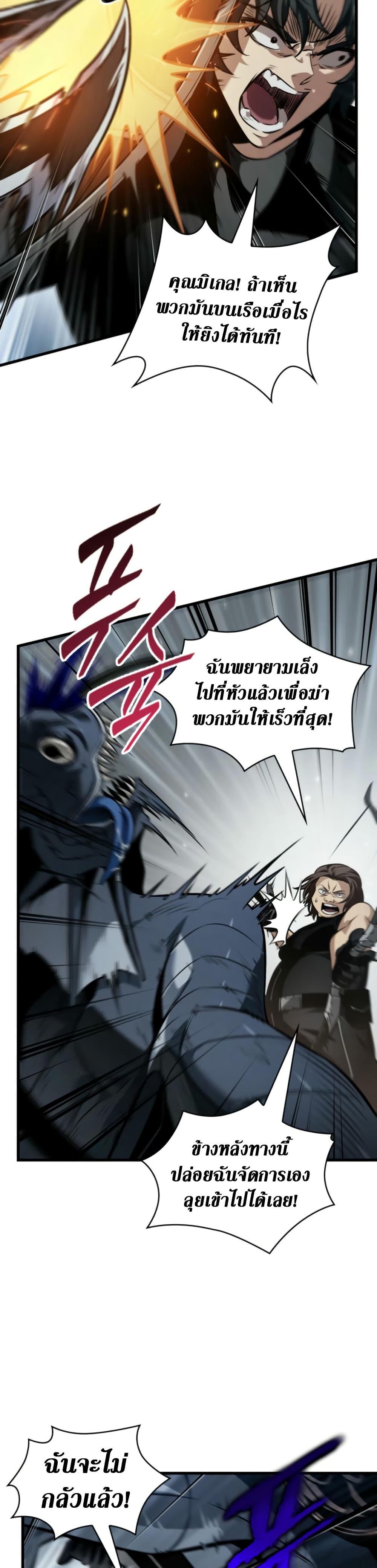 Manga-lc-com อ่านมังงะ อ่านการ์ตูน ออนไลน์ ฟรี Pick Me Up, Infinite Gacha ตอนที่ 1 2 3 4 5 6 7 8 9 10 11 12 13 14 ฟรี ไม่มีโฆษณา Manga-lc - อ่าน มังงะ อ่าน การ์ตูน ออนไลน์ อ่านมังงะ ฟรี