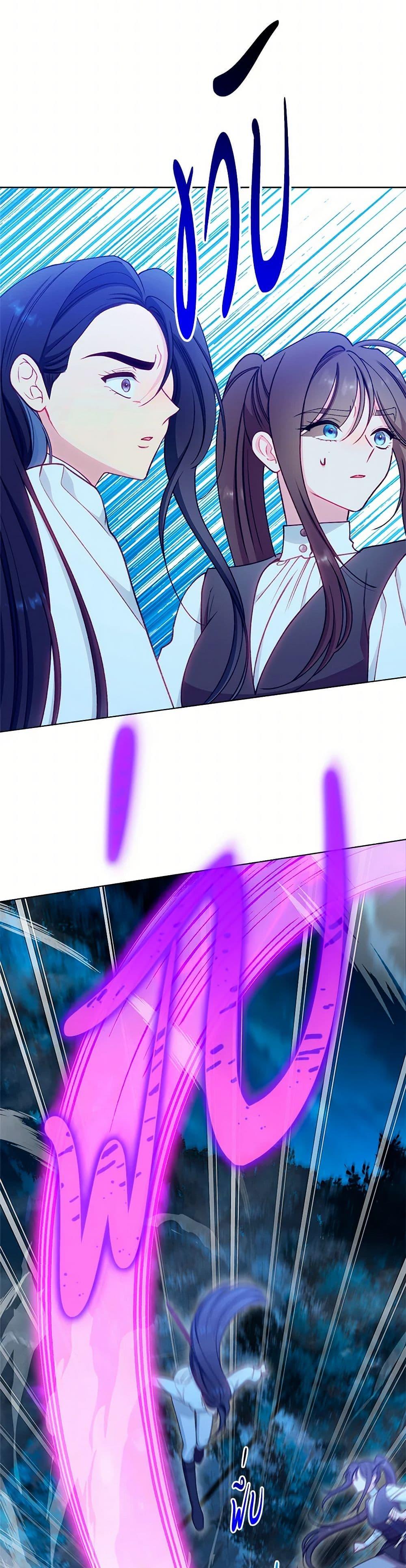 Manga-lc-com อ่านมังงะ อ่านการ์ตูน ออนไลน์ ฟรี The Villainess Empress’s Attendant ตอนที่ 1 2 3 4 5 6 7 8 9 10 11 12 13 14 ฟรี ไม่มีโฆษณา Manga-lc - อ่าน มังงะ อ่าน การ์ตูน ออนไลน์ อ่านมังงะ ฟรี