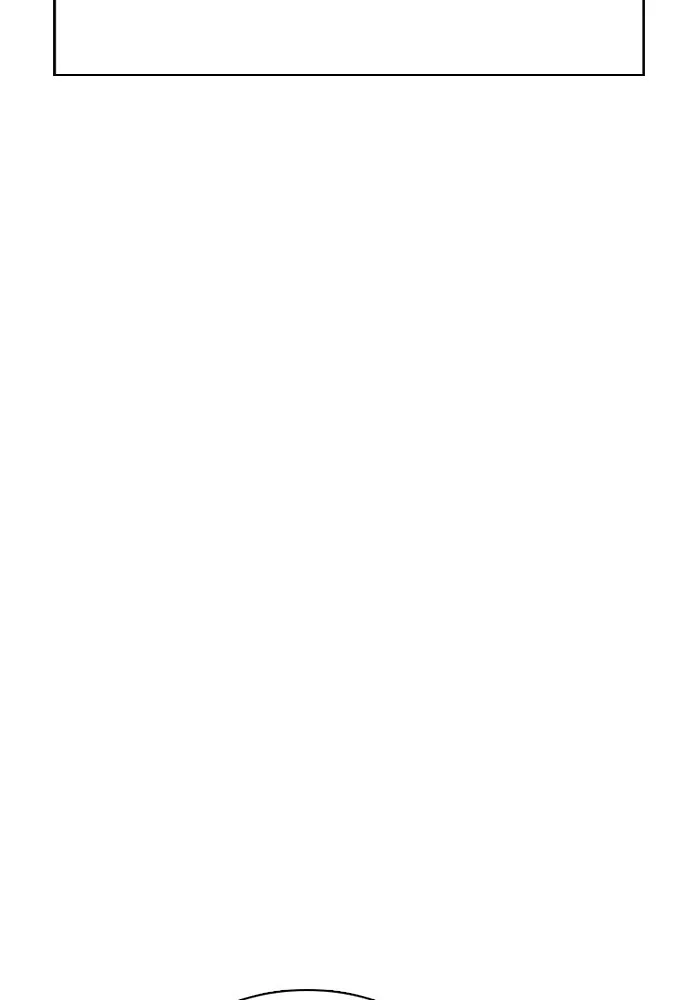 การศึกษาที่แท้จริง ตอนที่ 252 รูปที่ 32