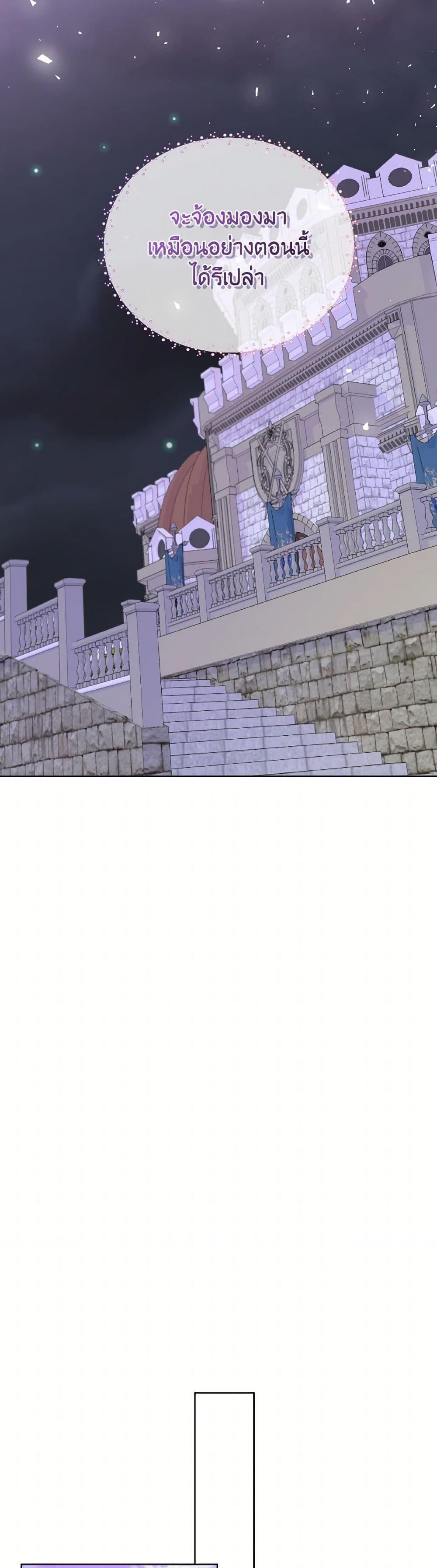 Manga-lc-com อ่านมังงะ อ่านการ์ตูน ออนไลน์ ฟรี Don’t Trust the Female Lead ตอนที่ 1 2 3 4 5 6 7 8 9 10 11 12 13 14 ฟรี ไม่มีโฆษณา Manga-lc - อ่าน มังงะ อ่าน การ์ตูน ออนไลน์ อ่านมังงะ ฟรี