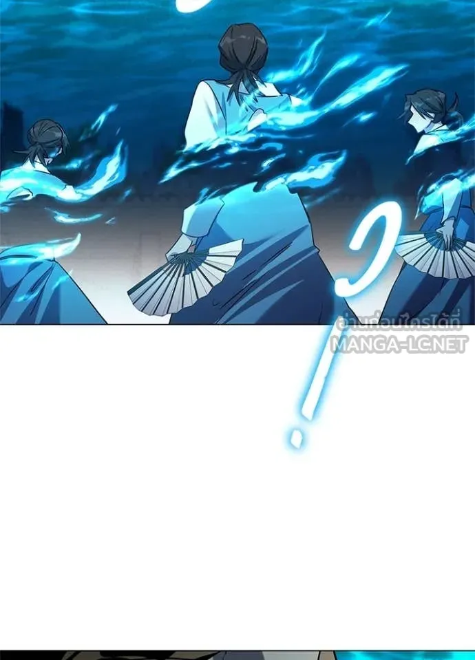 คืนแห่งโทแกบี ตอนที่ 103 รูปที่ 85