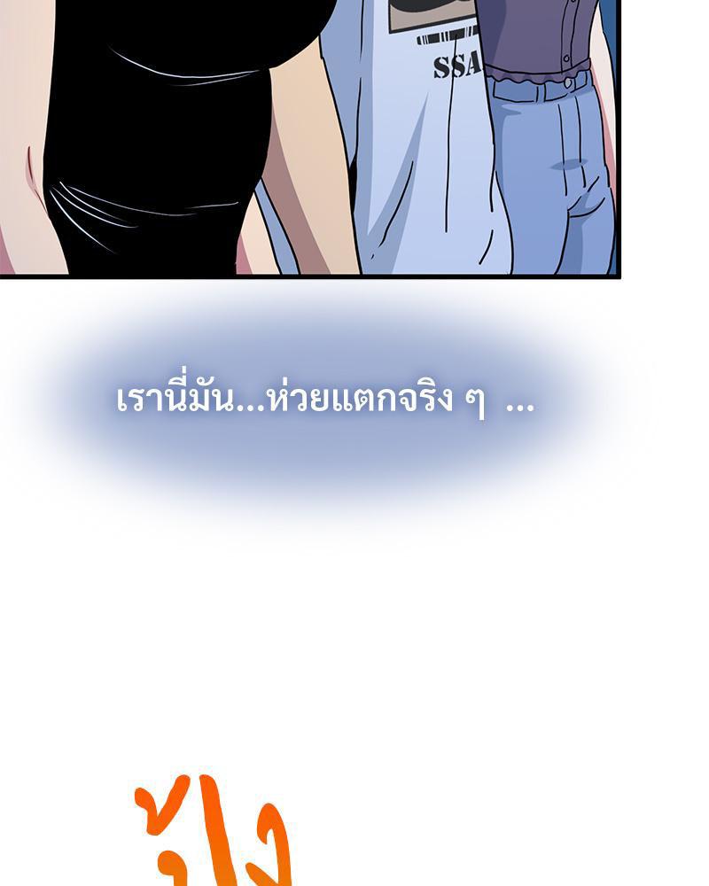 Doujin-Lc- อ่าน โดจิน มังฮวา เกาหลี ญี่ปุ่น จีน แปลไทย A Turning Point Raw ตอนที่ 1 2 3 4 5 6 7 8 9 10 11 12 13 14 ฟรี ไม่มีโฆษณา อ่าน โดจิน Manhwa เกาหลี ญี่ปุ่น จีน เรามีครบ คัดมาให้เน้นๆ โดจิน 18+ รับประกันความฟินโดย  Doujin Lc