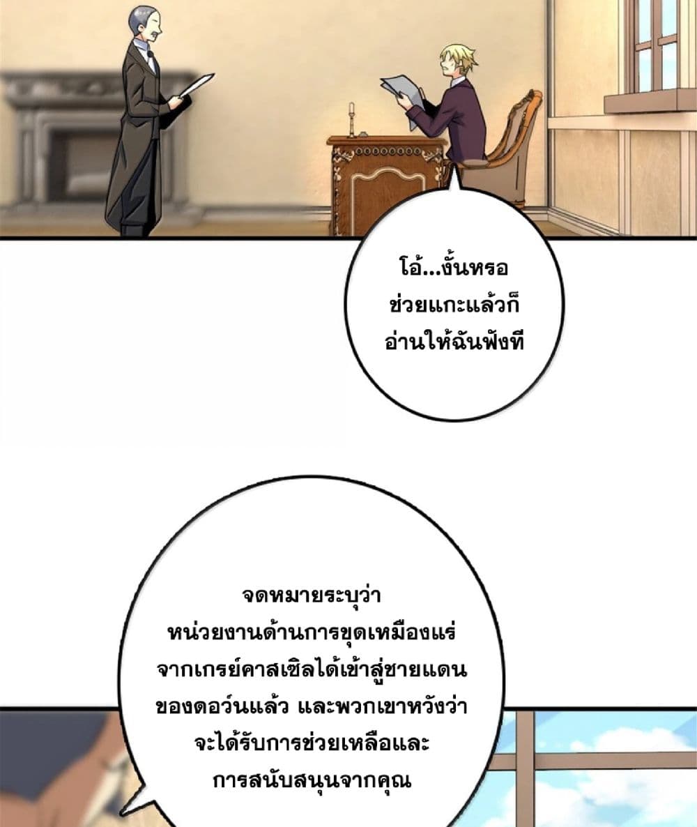 Manga-lc-com อ่านมังงะ อ่านการ์ตูน ออนไลน์ ฟรี Release That Witch ตอนที่ 1 2 3 4 5 6 7 8 9 10 11 12 13 14 ฟรี ไม่มีโฆษณา Manga-lc - อ่าน มังงะ อ่าน การ์ตูน ออนไลน์ อ่านมังงะ ฟรี