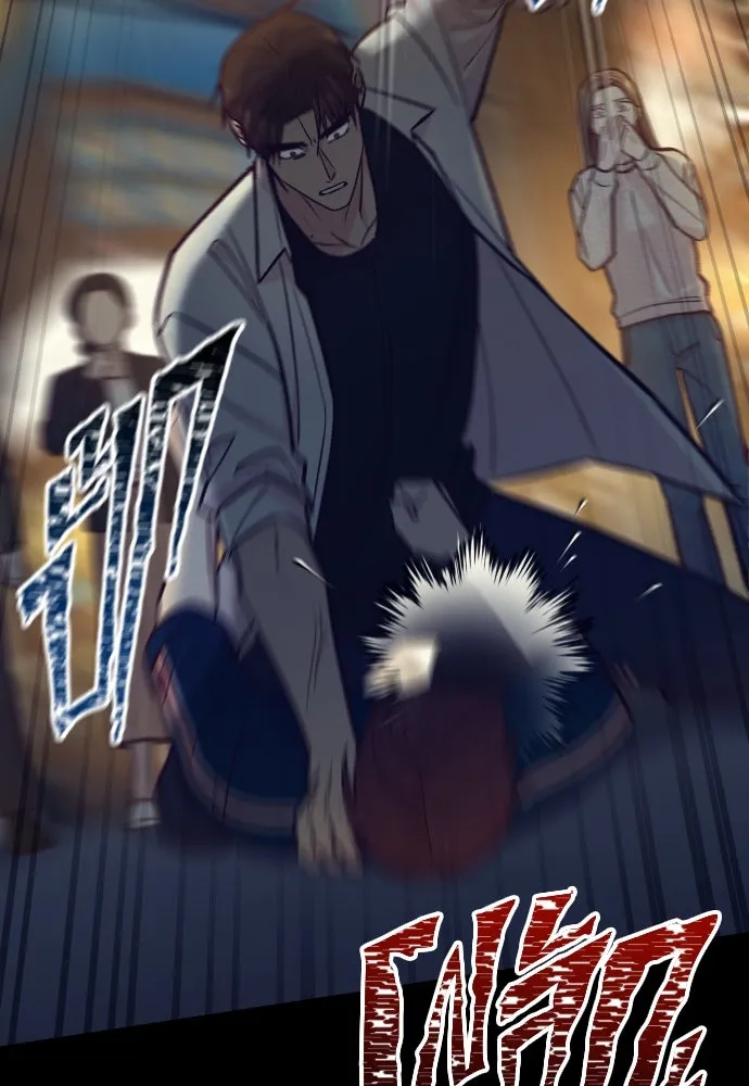 รักกันคนละครึ่งทาง ตอนที่ 46 รูปที่ 25