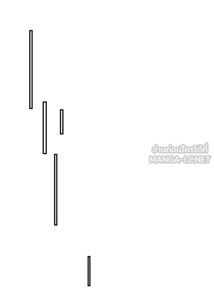 ไหนบอกว่าฉันใกล้ตาย ตอนที่ 82 รูปที่ 48