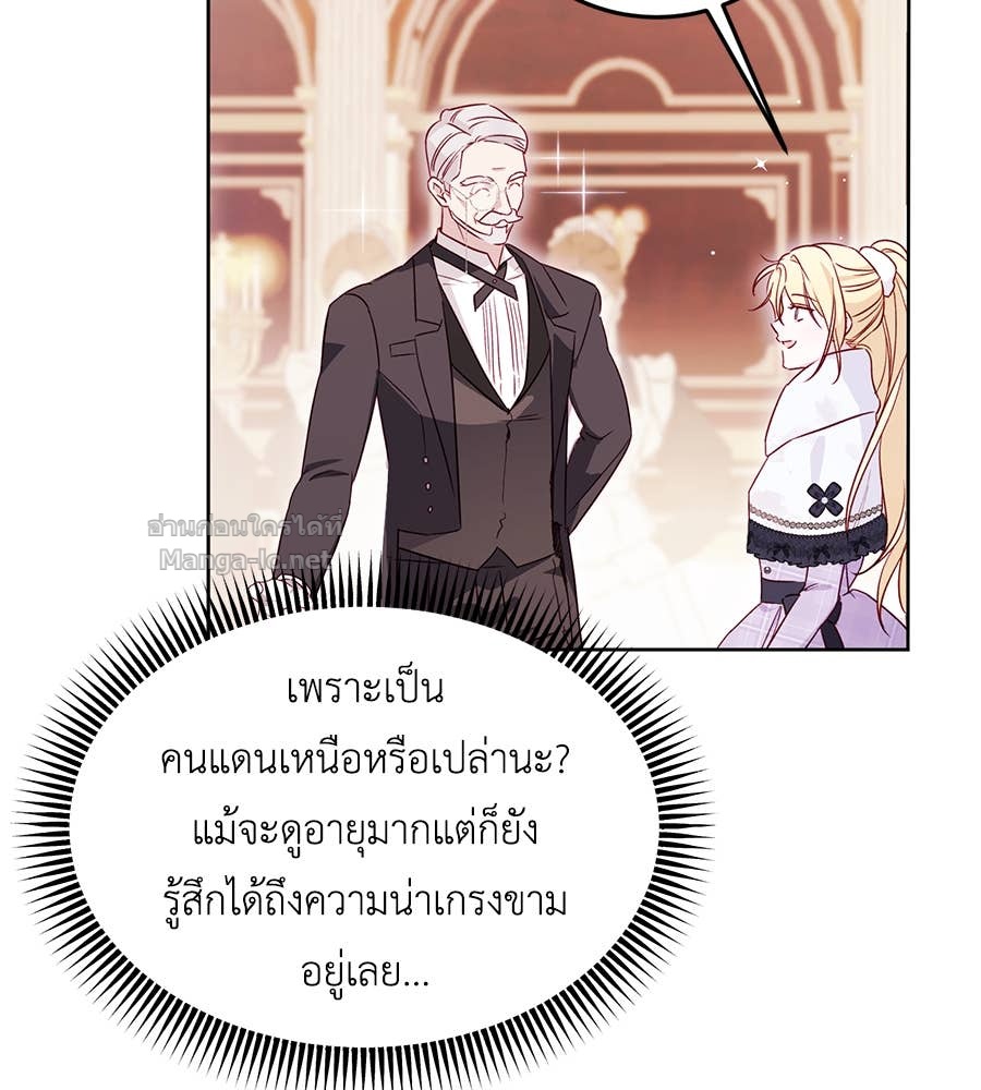 Doujin-Lc- อ่าน โดจิน มังฮวา เกาหลี ญี่ปุ่น จีน แปลไทย แกรนด์ดัชเชสล็อกมง ตอนที่ 1 2 3 4 5 6 7 8 9 10 11 12 13 14 ฟรี ไม่มีโฆษณา อ่าน โดจิน Manhwa เกาหลี ญี่ปุ่น จีน เรามีครบ คัดมาให้เน้นๆ โดจิน 18+ รับประกันความฟินโดย Doujin Lc