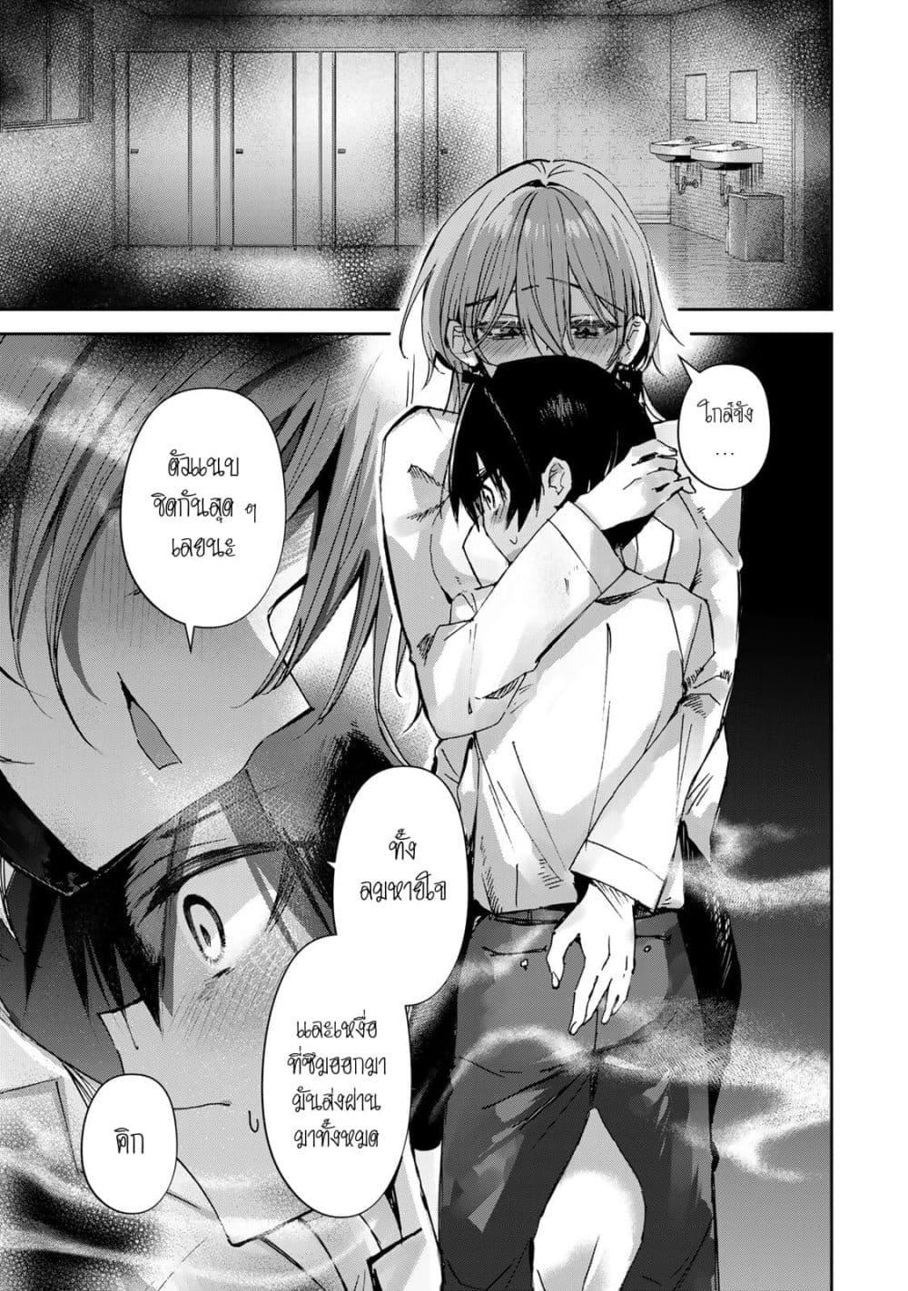 Manga-lc-com อ่านมังงะ อ่านการ์ตูน ออนไลน์ ฟรี DD Addiction ตอนที่ 1 2 3 4 5 6 7 8 9 10 11 12 13 14 ฟรี ไม่มีโฆษณา Manga-lc - อ่าน มังงะ อ่าน การ์ตูน ออนไลน์ อ่านมังงะ ฟรี