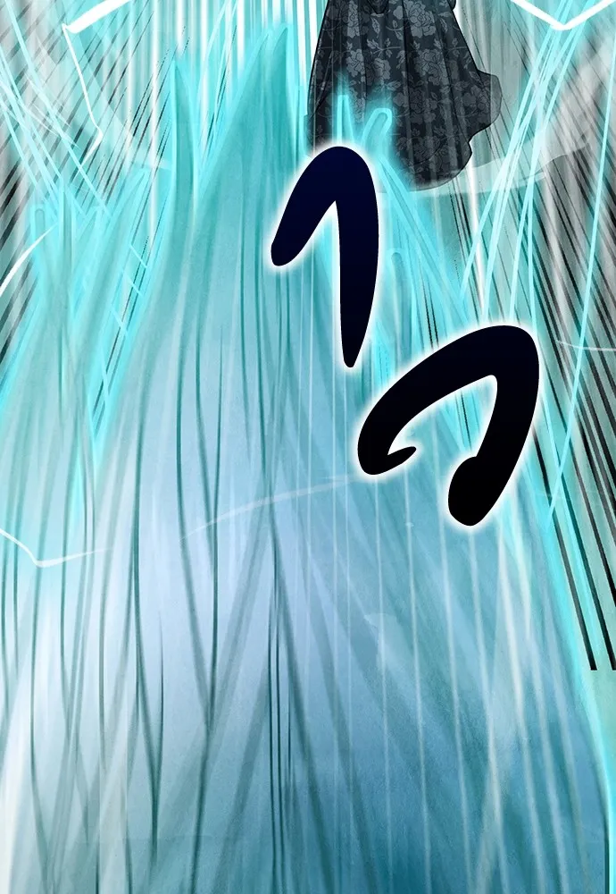 ความลับของสาวร่างทรง ตอนที่ 13 รูปที่ 122