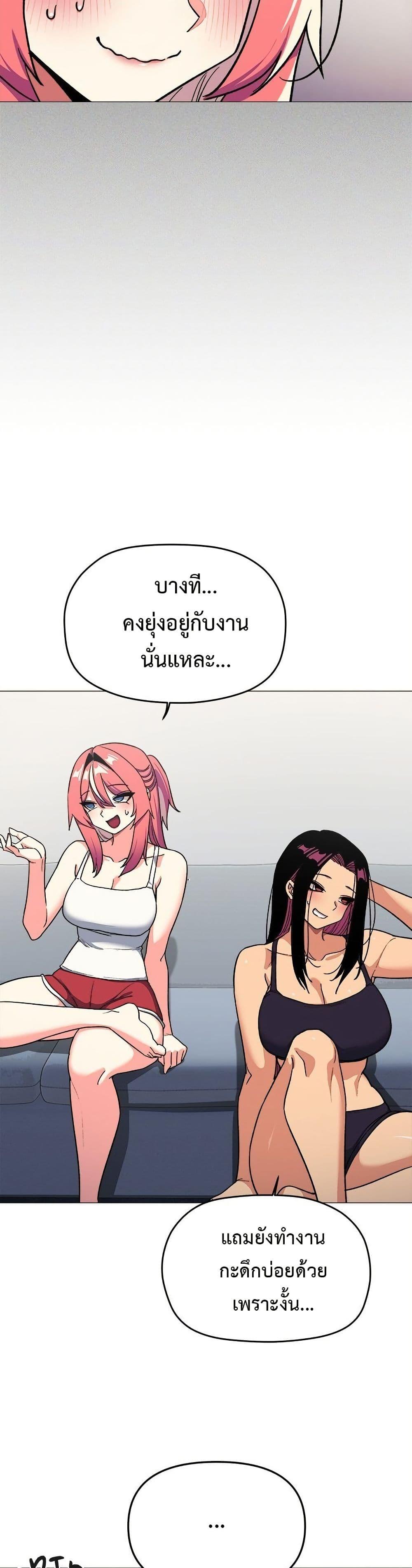 Doujin-Lc- อ่าน โดจิน มังฮวา เกาหลี ญี่ปุ่น จีน แปลไทย Stop Smoking ตอนที่ 1 2 3 4 5 6 7 8 9 10 11 12 13 14 ฟรี ไม่มีโฆษณา อ่าน โดจิน Manhwa เกาหลี ญี่ปุ่น จีน เรามีครบ คัดมาให้เน้นๆ โดจิน 18+ รับประกันความฟินโดย  Doujin Lc