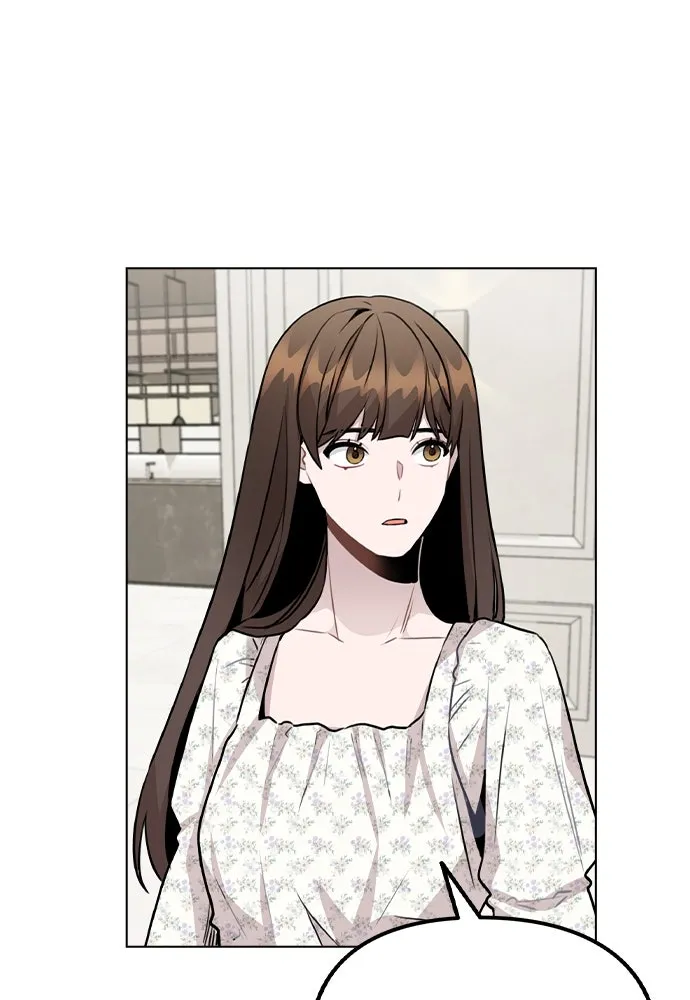 รักผิดแผน ตอนที่ 46 รูปที่ 82