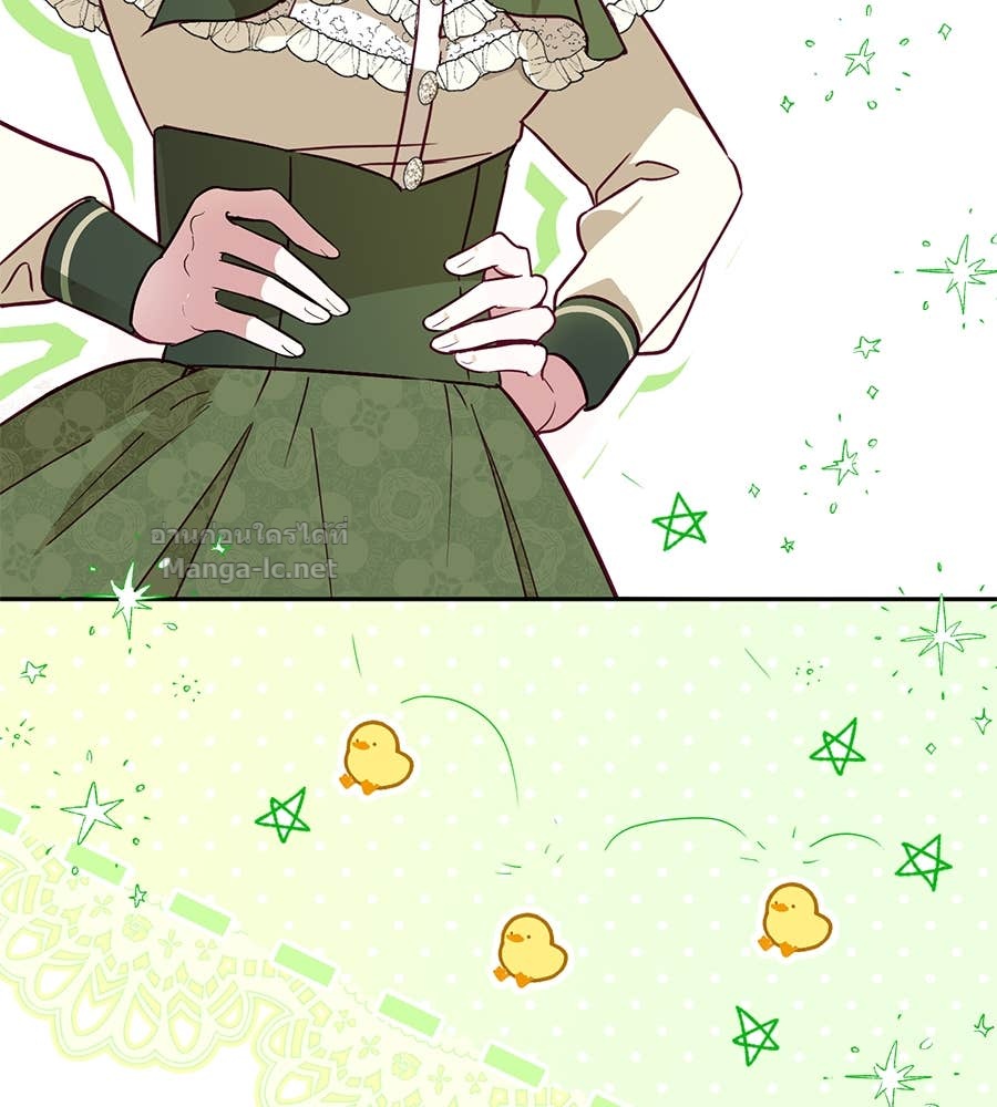 Doujin-Lc- อ่าน โดจิน มังฮวา เกาหลี ญี่ปุ่น จีน แปลไทย แกรนด์ดัชเชสล็อกมง ตอนที่ 1 2 3 4 5 6 7 8 9 10 11 12 13 14 ฟรี ไม่มีโฆษณา อ่าน โดจิน Manhwa เกาหลี ญี่ปุ่น จีน เรามีครบ คัดมาให้เน้นๆ โดจิน 18+ รับประกันความฟินโดย Doujin Lc