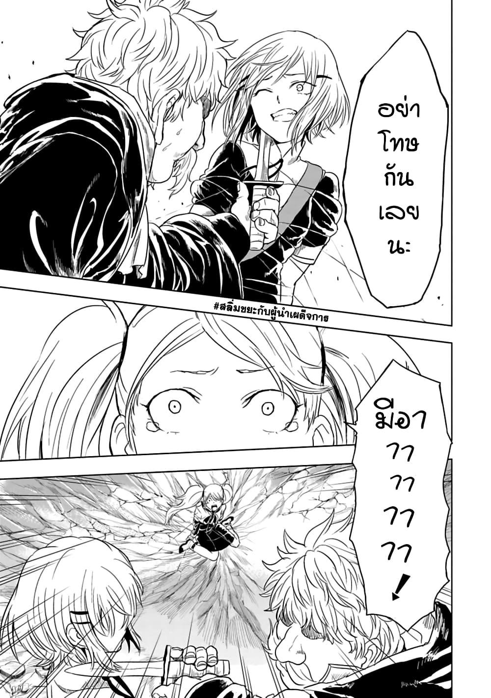 Manga-lc-com อ่านมังงะ อ่านการ์ตูน ออนไลน์ ฟรี Kokuei no Junk ตอนที่ 1 2 3 4 5 6 7 8 9 10 11 12 13 14 ฟรี ไม่มีโฆษณา Manga-lc - อ่าน มังงะ อ่าน การ์ตูน ออนไลน์ อ่านมังงะ ฟรี