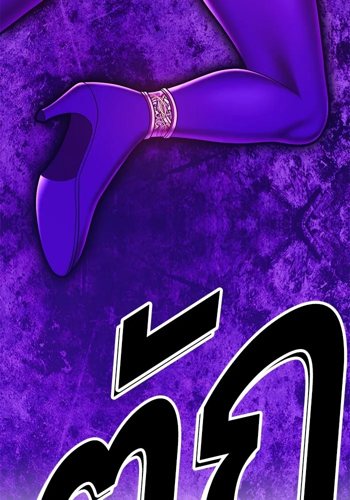 +99 ท่อนไม้พร้อมบวก ตอนที่ 55 รูปที่ 403