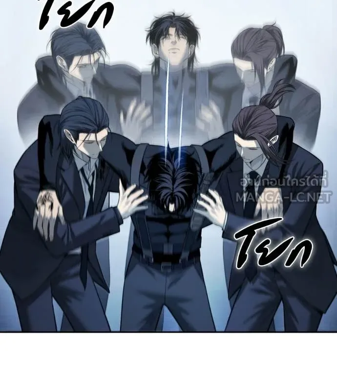 มัจจุราชชุดแดง ตอนที่ 37 รูปที่ 14