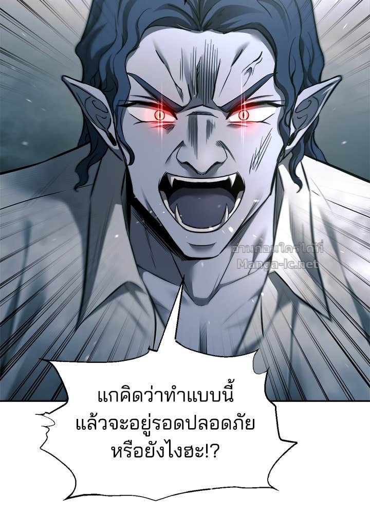 Doujin-Lc- อ่าน โดจิน มังฮวา เกาหลี ญี่ปุ่น จีน แปลไทย ผู้พิชิตเกมป้องกันฐาน ตอนที่ 1 2 3 4 5 6 7 8 9 10 11 12 13 14 ฟรี ไม่มีโฆษณา อ่าน โดจิน Manhwa เกาหลี ญี่ปุ่น จีน เรามีครบ คัดมาให้เน้นๆ โดจิน 18+ รับประกันความฟินโดย Doujin Lc
