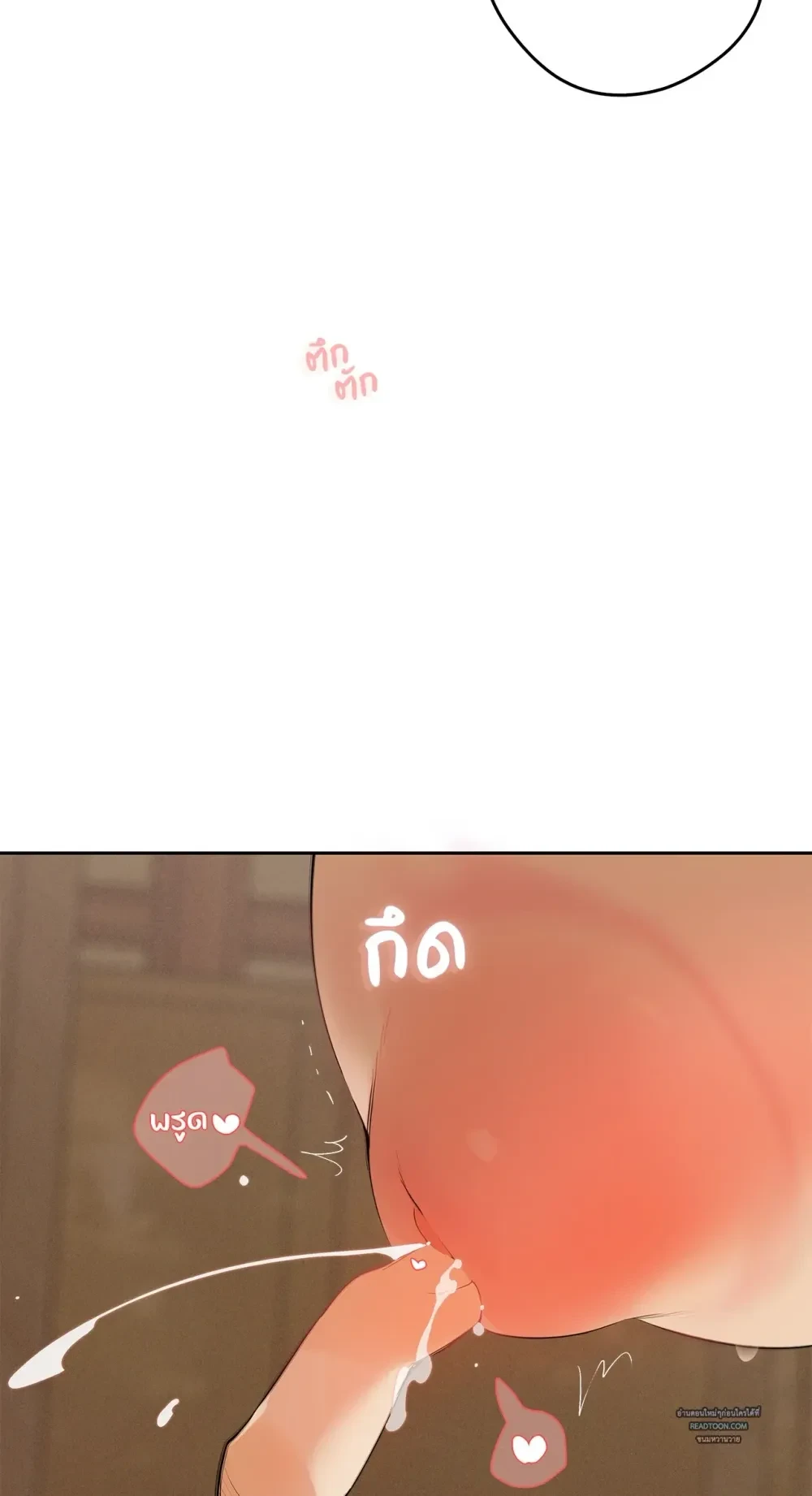 Doujin-Lc- อ่าน โดจิน มังฮวา เกาหลี ญี่ปุ่น จีน แปลไทย Mr.A's Farm ตอนที่ 1 2 3 4 5 6 7 8 9 10 11 12 13 14 ฟรี ไม่มีโฆษณา อ่าน โดจิน Manhwa เกาหลี ญี่ปุ่น จีน เรามีครบ คัดมาให้เน้นๆ โดจิน 18+ รับประกันความฟินโดย  Doujin Lc