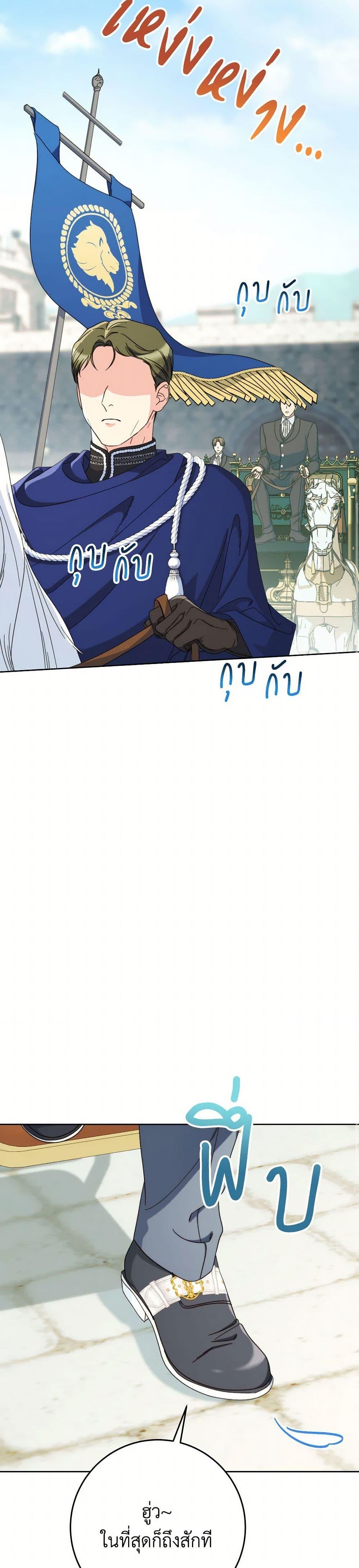 Manga-lc-com อ่านมังงะ อ่านการ์ตูน ออนไลน์ ฟรี I Raised My Younger Sister Beautifully ตอนที่ 1 2 3 4 5 6 7 8 9 10 11 12 13 14 ฟรี ไม่มีโฆษณา Manga-lc - อ่าน มังงะ อ่าน การ์ตูน ออนไลน์ อ่านมังงะ ฟรี