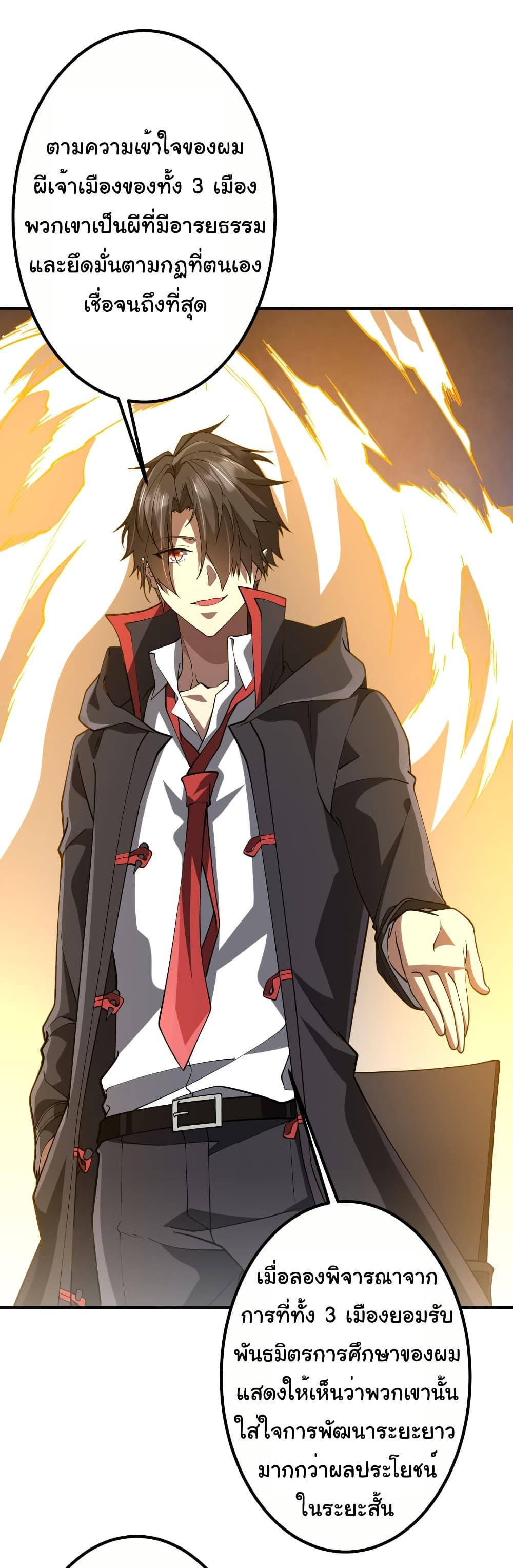 Manga-lc-com อ่านมังงะ อ่านการ์ตูน ออนไลน์ ฟรี Start with Trillions of Coins ตอนที่ 1 2 3 4 5 6 7 8 9 10 11 12 13 14 ฟรี ไม่มีโฆษณา Manga-lc - อ่าน มังงะ อ่าน การ์ตูน ออนไลน์ อ่านมังงะ ฟรี