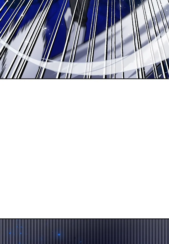 ดรูอิดแห่งสถานีโซล ตอนที่ 177 รูปที่ 38